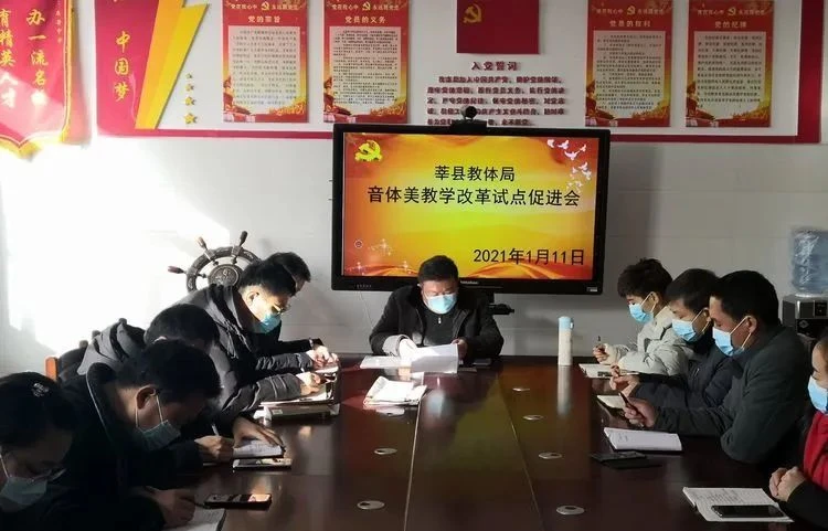 篮球训练检讨200字左右_1